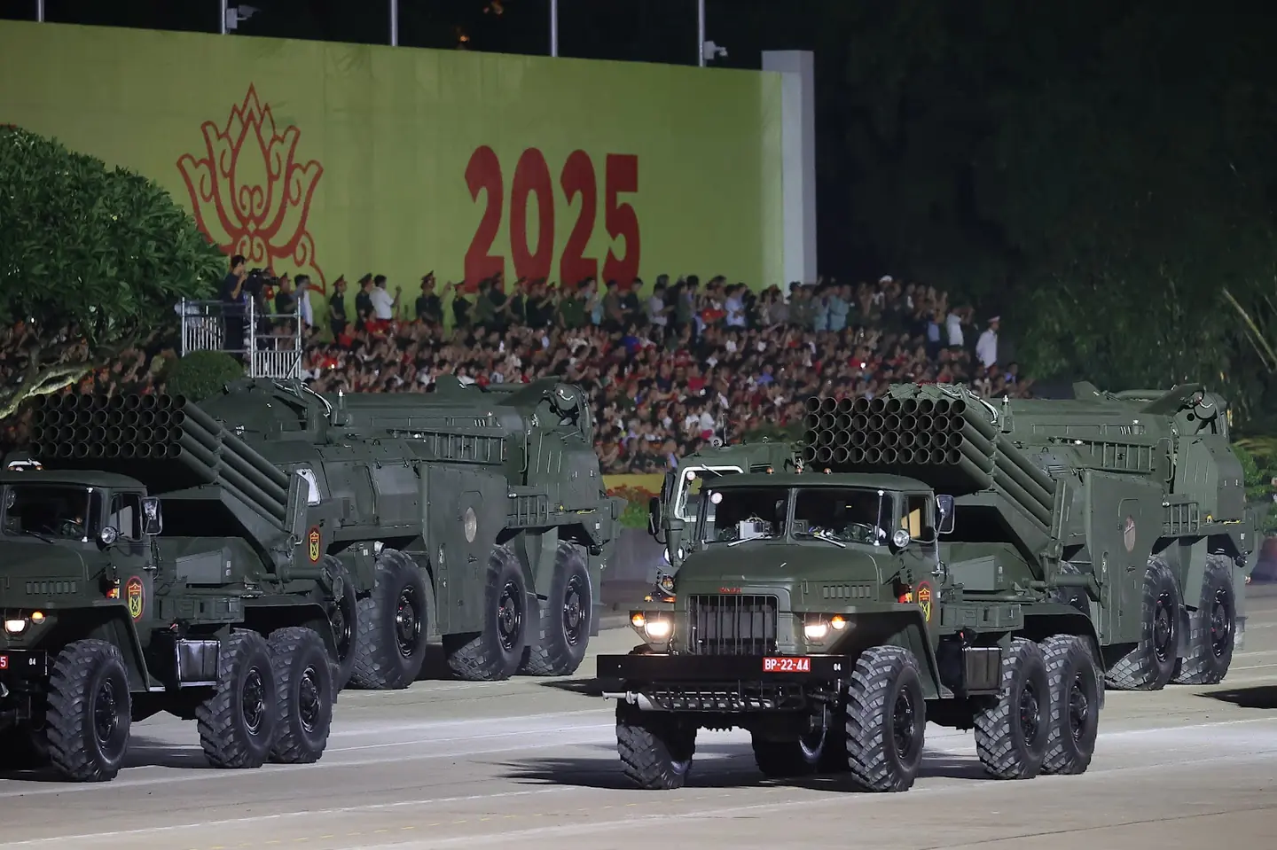 Đài PTTH Hà Nội